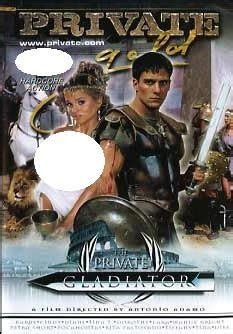 private gladiator lk21|Private Gladiator, The dvd / video / blu.